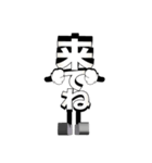 デカ文字君 7（個別スタンプ：37）