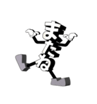 デカ文字君 7（個別スタンプ：38）