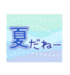 夏のアレンジ♪まいにちねこる（個別スタンプ：3）