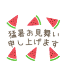夏のアレンジ♪まいにちねこる（個別スタンプ：8）