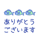 夏のアレンジ♪まいにちねこる（個別スタンプ：17）
