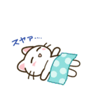 夏のアレンジ♪まいにちねこる（個別スタンプ：22）