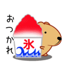 きゃぴばら【夏6】（個別スタンプ：21）