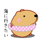 きゃぴばら【夏6】（個別スタンプ：30）