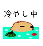 きゃぴばら【夏6】（個別スタンプ：32）