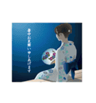 【動く 暑中見舞い 夏 サマー】（個別スタンプ：8）