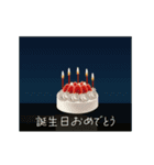 【動く 暑中見舞い 夏 サマー】（個別スタンプ：19）