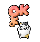 猫頭巾03（三毛）（個別スタンプ：9）