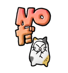 猫頭巾03（三毛）（個別スタンプ：10）