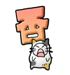 猫頭巾03（三毛）（個別スタンプ：12）