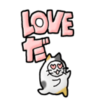猫頭巾03（三毛）（個別スタンプ：15）