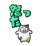 猫頭巾03（三毛）（個別スタンプ：21）