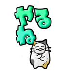 猫頭巾03（三毛）（個別スタンプ：24）