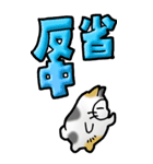 猫頭巾03（三毛）（個別スタンプ：26）