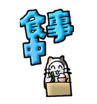 猫頭巾03（三毛）（個別スタンプ：28）