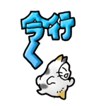 猫頭巾03（三毛）（個別スタンプ：29）
