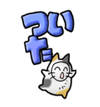 猫頭巾03（三毛）（個別スタンプ：31）