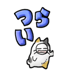 猫頭巾03（三毛）（個別スタンプ：33）