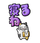 猫頭巾03（三毛）（個別スタンプ：37）