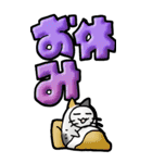 猫頭巾03（三毛）（個別スタンプ：38）
