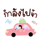 甘い言葉で毎日を可愛く過ごしましょう（個別スタンプ：10）