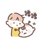 虎哥龍妹☆（個別スタンプ：7）