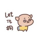 虎哥龍妹☆（個別スタンプ：10）