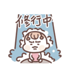 虎哥龍妹☆（個別スタンプ：12）