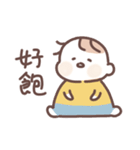 虎哥龍妹☆（個別スタンプ：13）