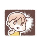 虎哥龍妹☆（個別スタンプ：18）