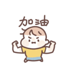 虎哥龍妹☆（個別スタンプ：19）