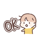 虎哥龍妹☆（個別スタンプ：21）