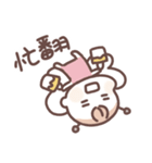 虎哥龍妹☆（個別スタンプ：27）