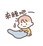 虎哥龍妹☆（個別スタンプ：28）