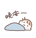 虎哥龍妹☆（個別スタンプ：29）