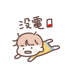虎哥龍妹☆（個別スタンプ：36）