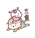 虎哥龍妹☆（個別スタンプ：37）