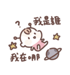 虎哥龍妹☆（個別スタンプ：38）