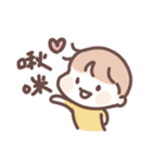 虎哥龍妹☆（個別スタンプ：39）