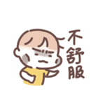 虎哥龍妹☆（個別スタンプ：40）
