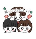 わんぱく三兄弟④（個別スタンプ：1）