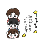 わんぱく三兄弟④（個別スタンプ：3）