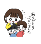 わんぱく三兄弟④（個別スタンプ：8）