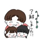 わんぱく三兄弟④（個別スタンプ：18）