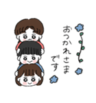わんぱく三兄弟④（個別スタンプ：24）