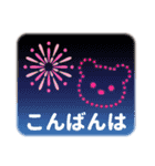 推し色テディベアの夏【ピンク】（個別スタンプ：3）