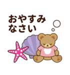 推し色テディベアの夏【ピンク】（個別スタンプ：4）