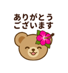 推し色テディベアの夏【ピンク】（個別スタンプ：6）