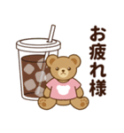 推し色テディベアの夏【ピンク】（個別スタンプ：7）