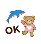 推し色テディベアの夏【ピンク】（個別スタンプ：9）